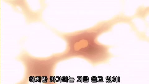 [건담시데]카가리가 울고있어!_1.jpg