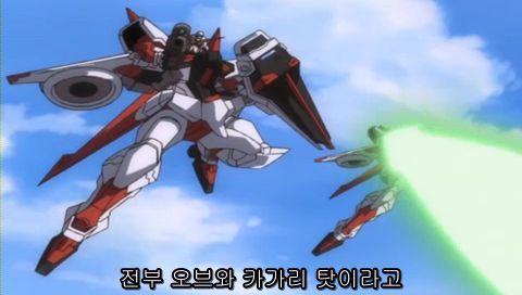 [건담시데]카가리가 울고있어!_5.jpg