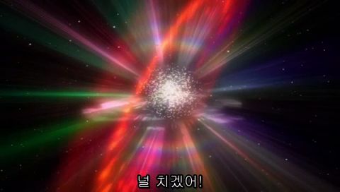 [건담시데]카가리가 울고있어!_6.jpg