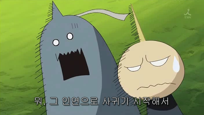 강철의 연금술사 리메이크 32화 (누설?)대총통 부인_7.jpg