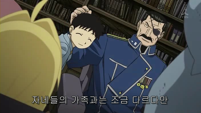 강철의 연금술사 리메이크 32화 (누설?)대총통 부인_11.jpg