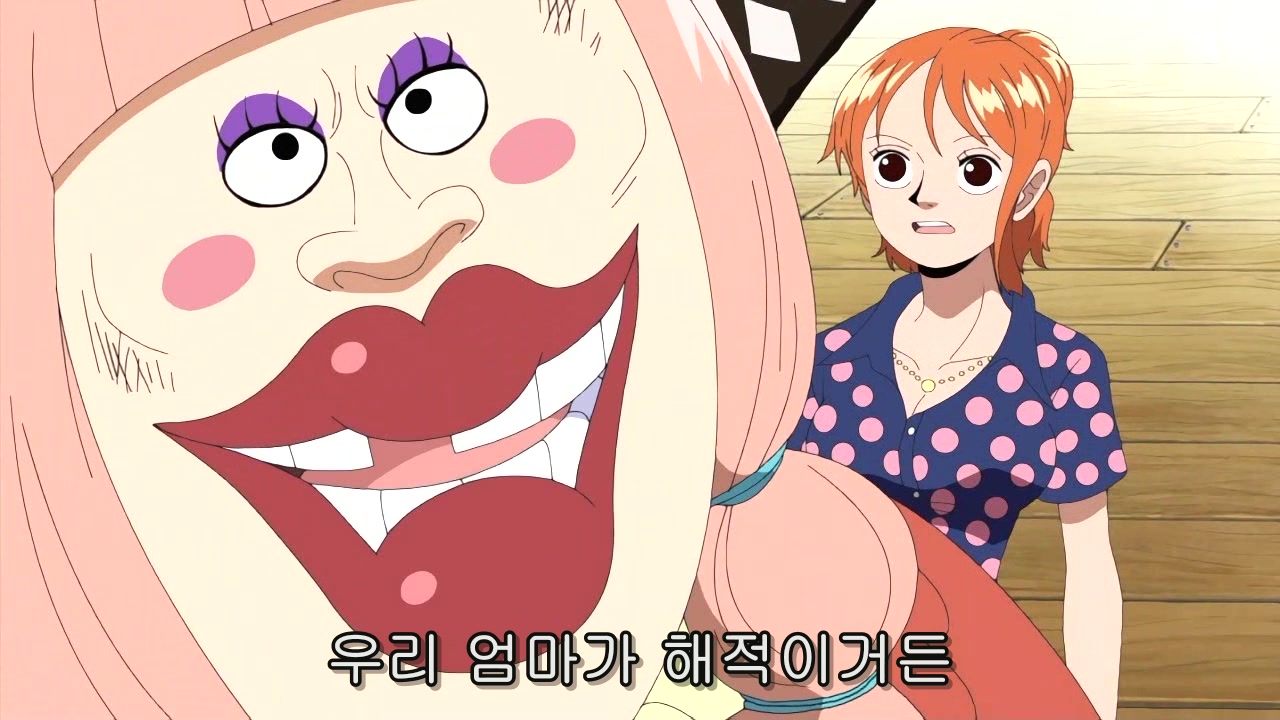 [수정본 1] 원피스 니카와 검은 수염의 정체_4.jpg