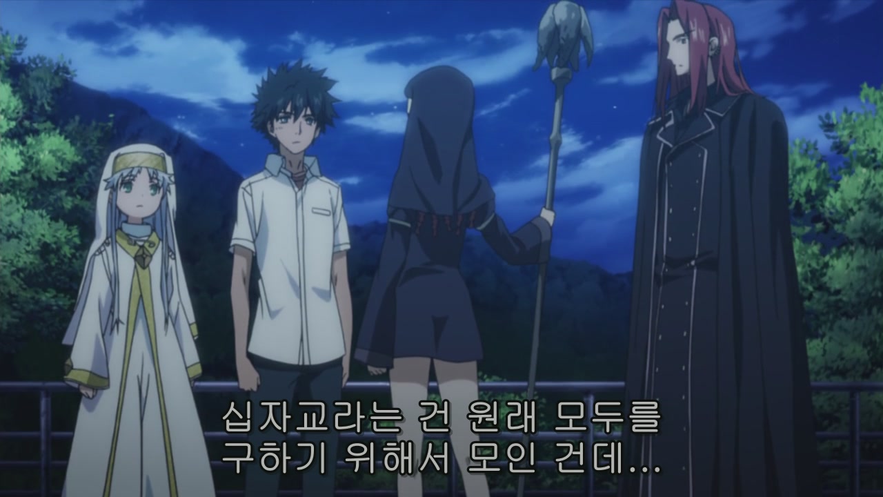 [금서목록2] 아녜제_1.jpg