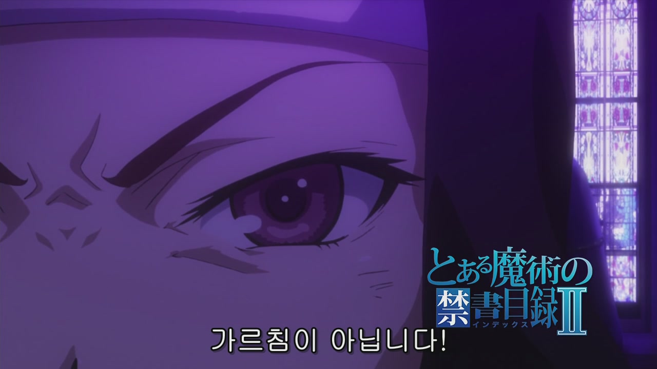[금서목록2] 아녜제_3.jpg