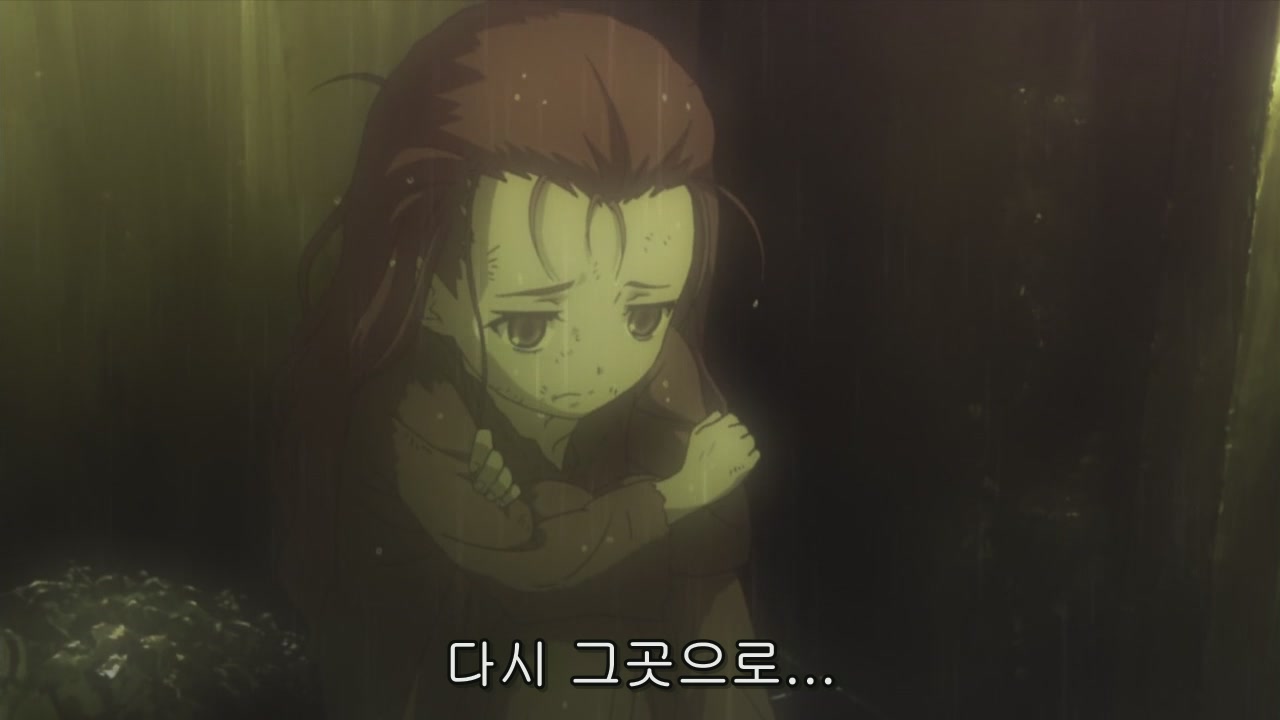 [금서목록2] 아녜제_9.jpg