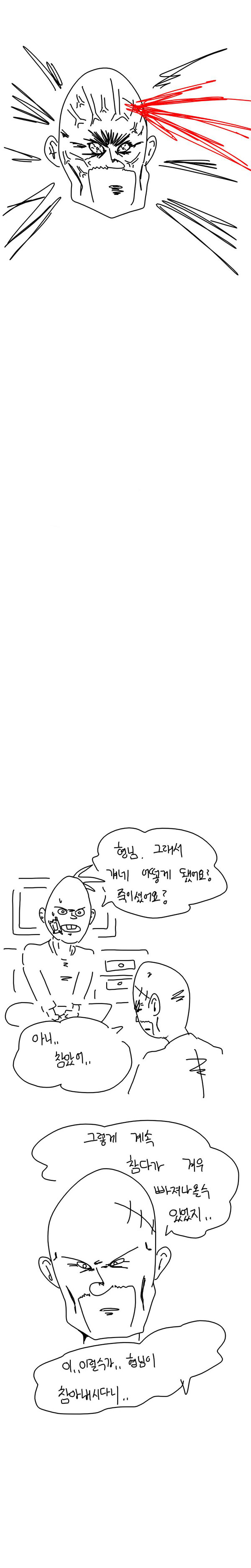 img/4/E/4/C/4E4CC14234386ACD0E