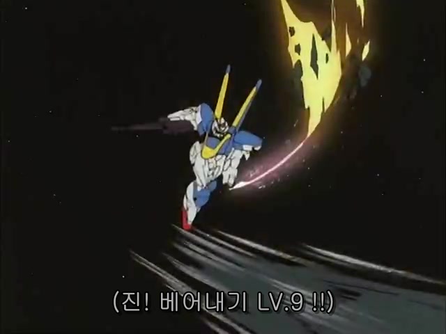 img/4/E/4/C/4E4CEE1B3438B7035C