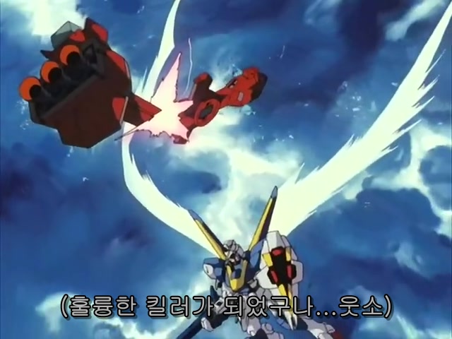 img/4/E/4/C/4E4CEE1C3438A5034E