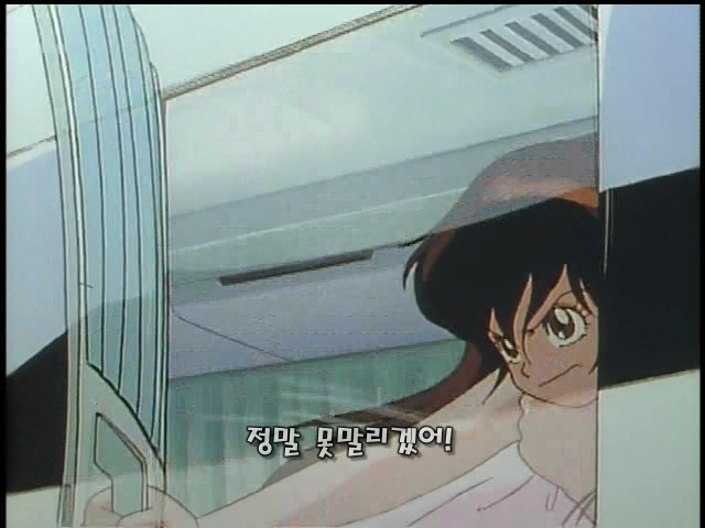 사이버 포뮬러 아스카 샤워씬._9.jpg