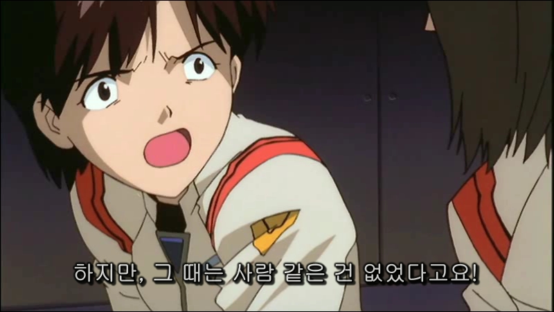 극장판 에반게리온 ~엔드 오브 에바~(1)_6.jpg