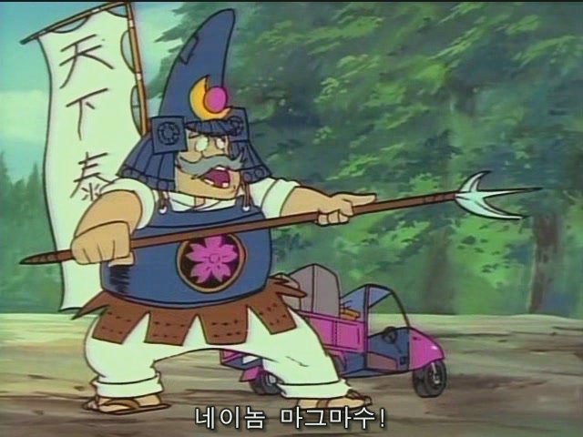 초전자로보 콤바트라V_6.jpg
