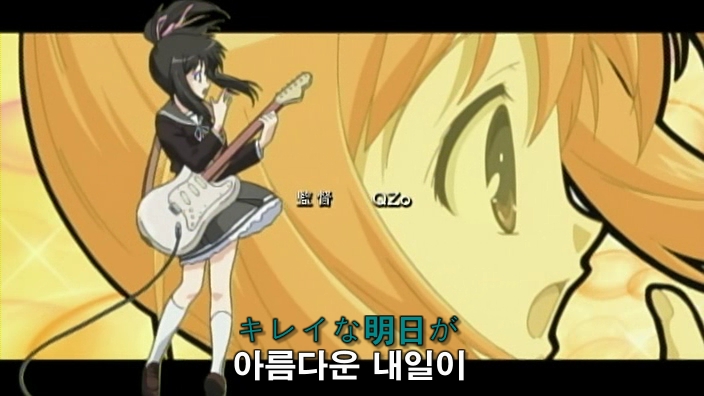 [my self your self] 우왕ㅋ굳ㅋ 재미있다~ | 애니메이션 갤러리