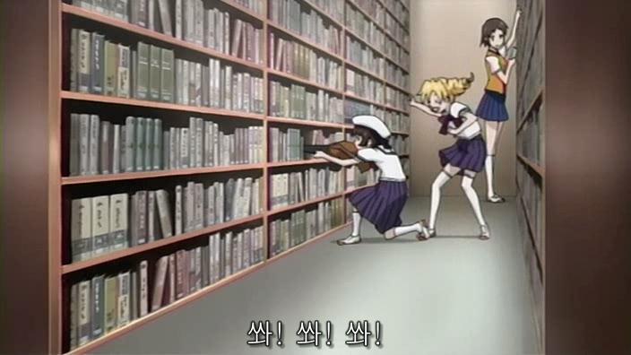 토나그라 12화 - 거짓말하면 바늘 천개 먹인다_3.jpg