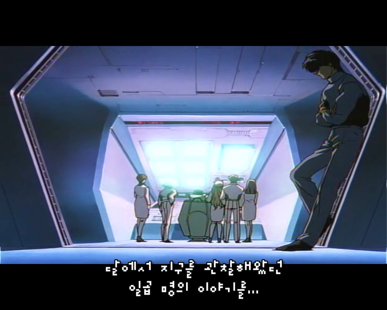 나의 지구를 지켜줘._5.jpg