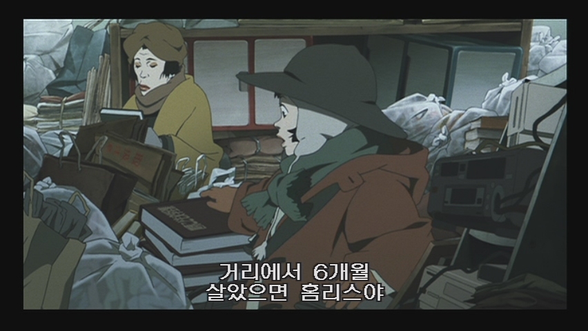 크리스마스에 기적을 만날 확률_4.jpg