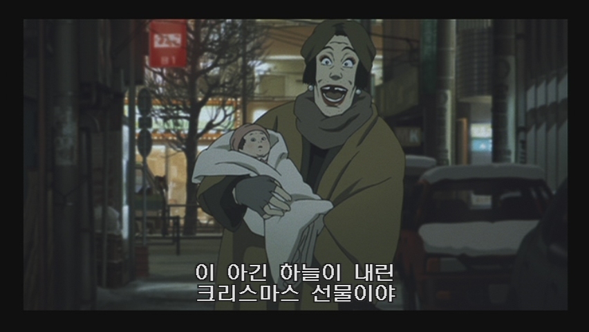 크리스마스에 기적을 만날 확률_7.jpg