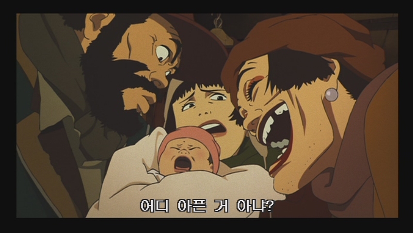 크리스마스에 기적을 만날 확률_10.jpg
