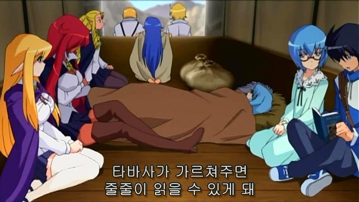 (-ㅅ-) 제로의 사역마 3기 최종화 - "압축"_5.jpg