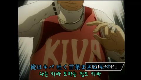 4E4F9457342D38B50F