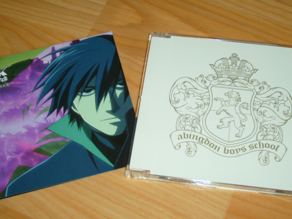 Abingdon Boys School Howling Dtb 흑의 계약자 Op 싱글 Cd 음반 갤러리