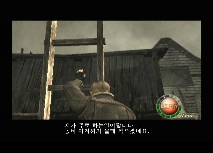 시골에서 살고있는 김래온 이라고 합니다._6.jpg