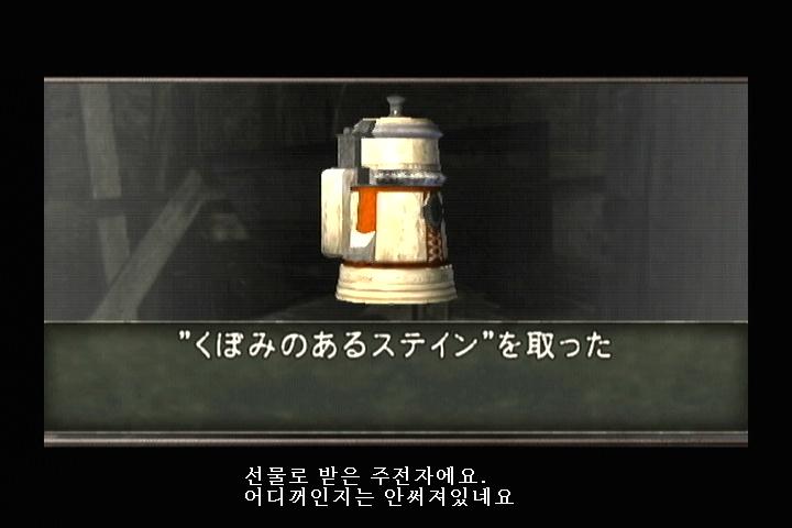 시골에서 살고있는 김래온 이라고 합니다._4.jpg