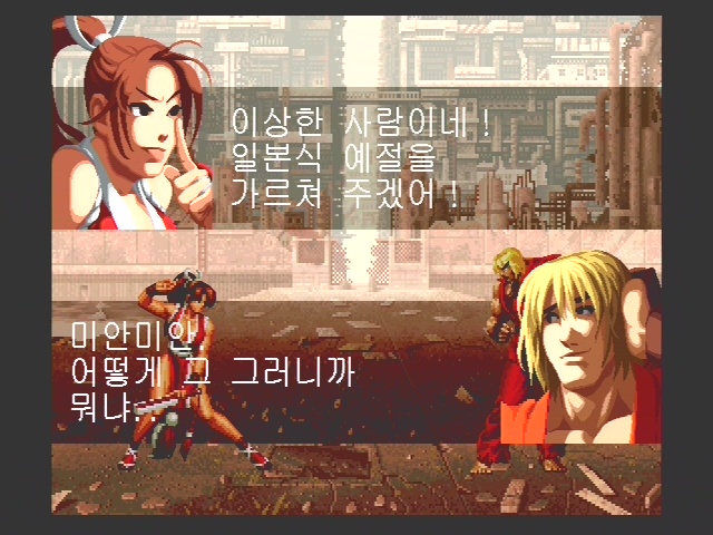 달심!! 시라누이 마이씨의 몸무게 알고 있는가??_9.jpg