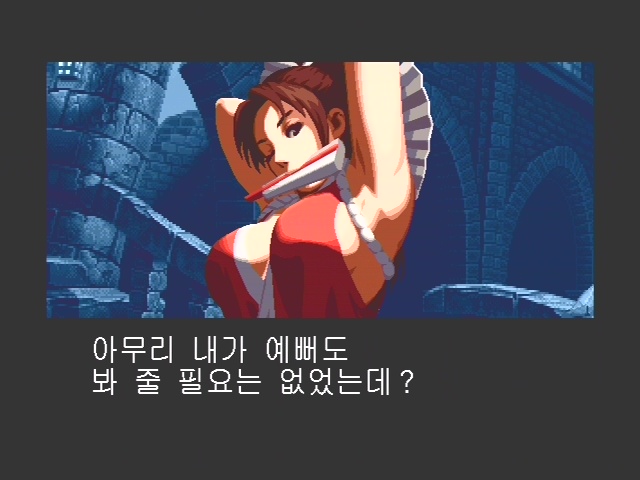 달심!! 시라누이 마이씨의 몸무게 알고 있는가??_5.jpg