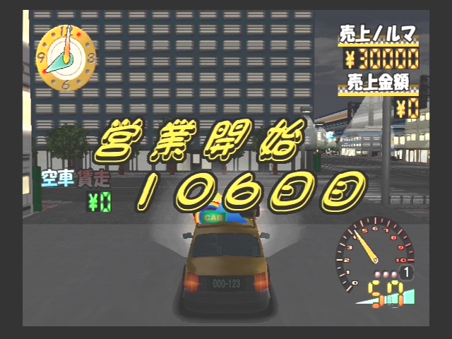 심플2000시리즈 "택시"_1.jpg