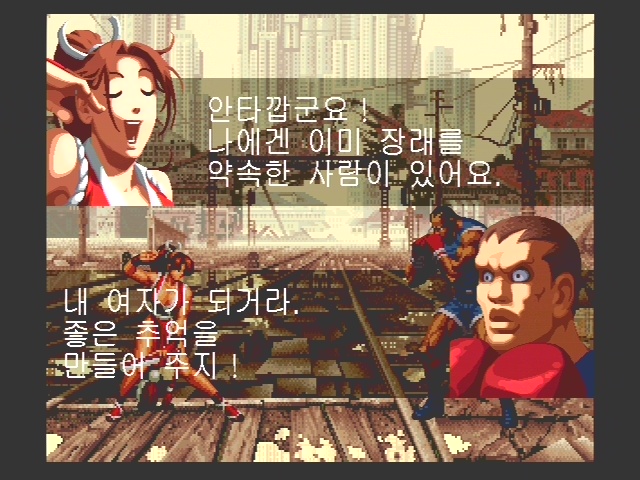 시라누이 마이씨의 대사 재미있네요._2.jpg