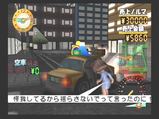 심플2000시리즈 "택시"_6.jpg