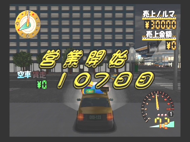 심플2000시리즈 "택시"_1.jpg