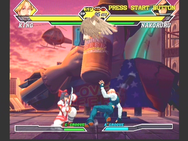 CAPCOM VS SNK 2 (킹)_4.jpg