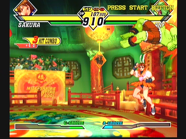 CAPCOM VS SNK 2 ( 사쿠라 )_6.jpg