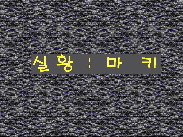 img/4/E/6/0/4E6054213413654E7F