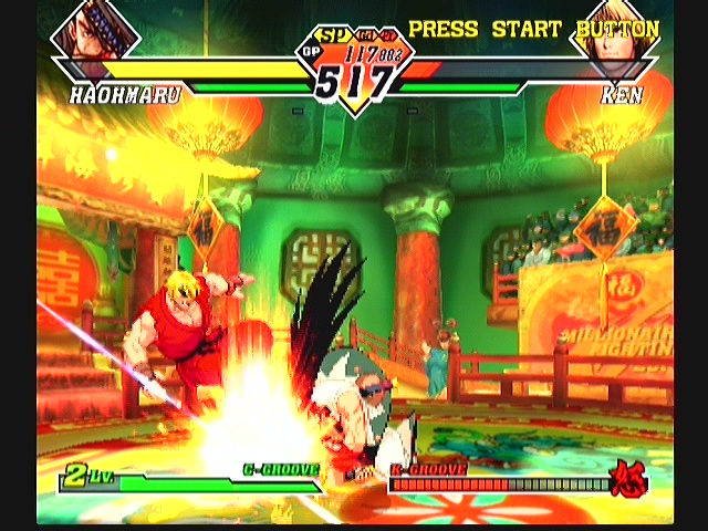 CAPCOM VS SNK 2 ( 하오마루 )_8.jpg