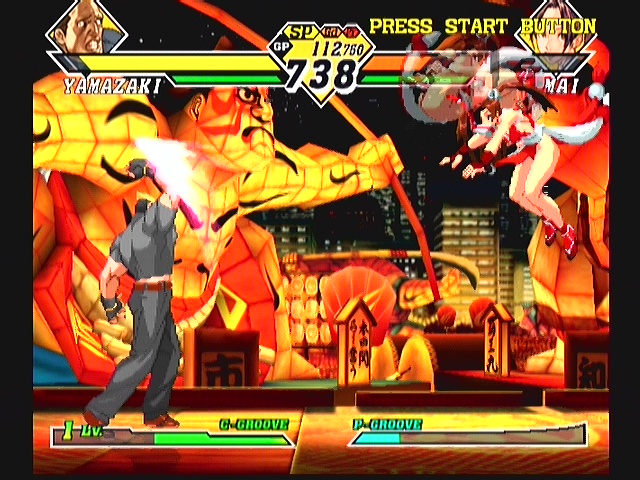 CAPCOM VS SNK 2 ( 야마자키 )_6.jpg