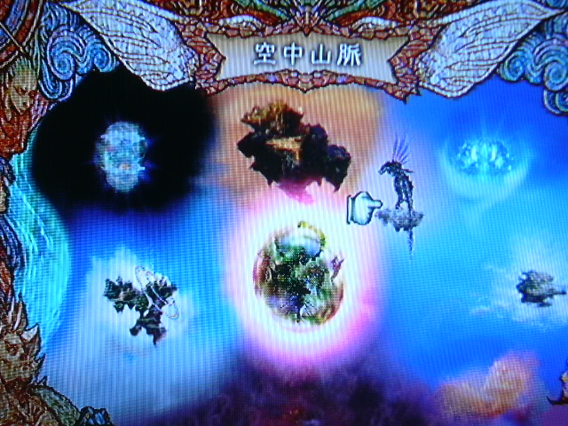 바텐카이토스 프로그레시브 화면_10.jpg