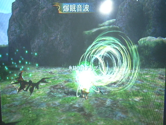 바텐카이토스 프로그레시브 화면_7.jpg