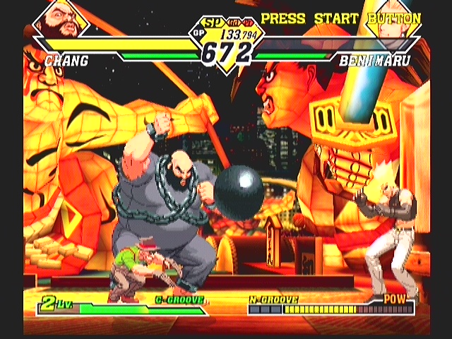CAPCOM VS SNK 2 ( 장거한 )_10.jpg