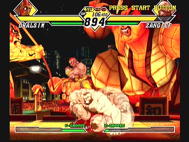 CAPCOM VS SNK 2 (달심)_2.jpg