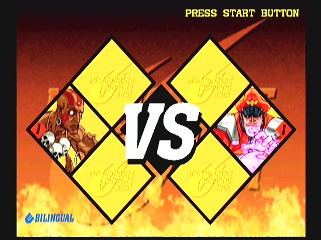 CAPCOM VS SNK 2 (달심)_10.jpg