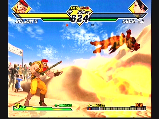 CAPCOM VS SNK 2_4.jpg