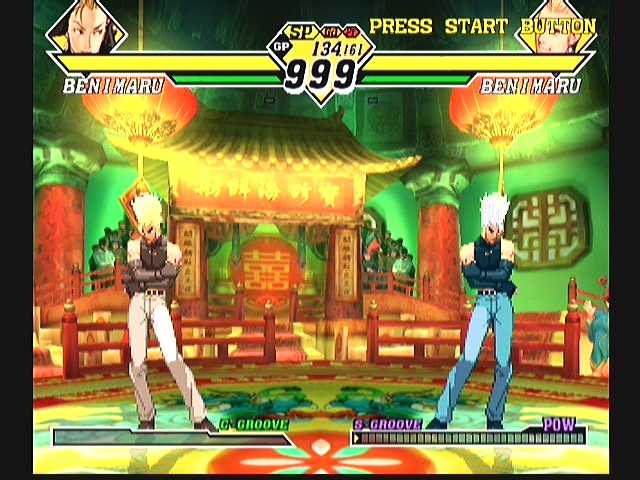 CAPCOM VS SNK 2_10.jpg