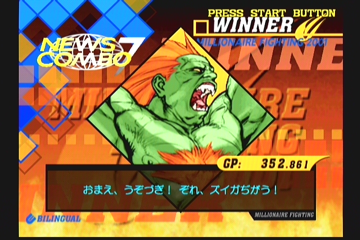 CAPCOM VS SNK 2 ( 블랑카 )_11.jpg