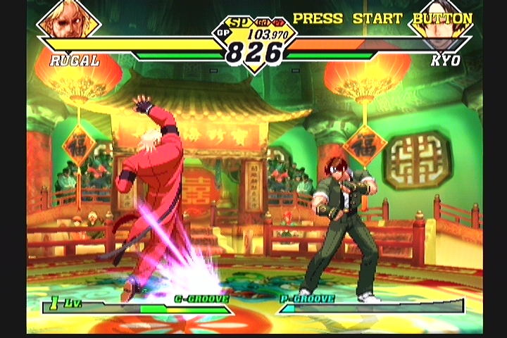CAPCOM VS SNK 2 ( 루칼 )_4.jpg