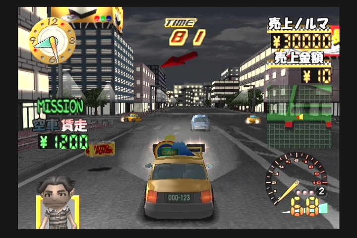 심플2000시리즈 -택시-_3.jpg