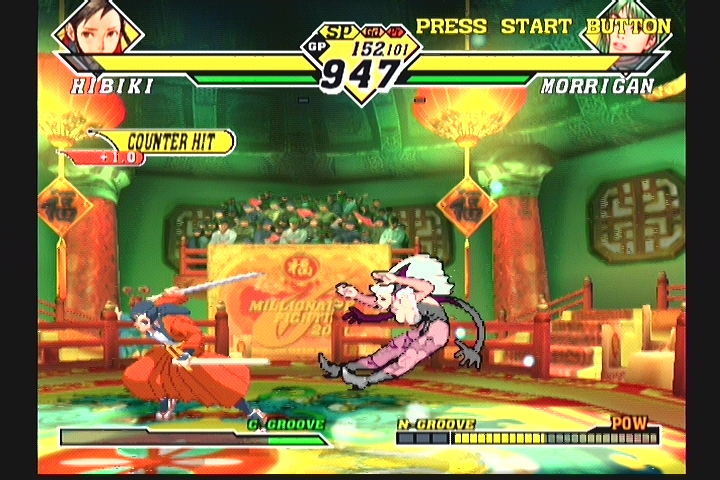 CAPCOM VS SNK 2 ( 히비키 )_6.jpg