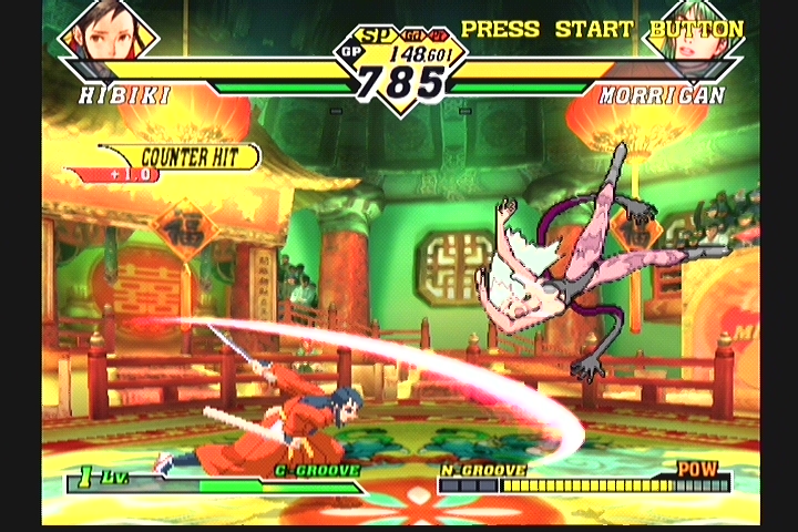 CAPCOM VS SNK 2 ( 히비키 )_8.jpg