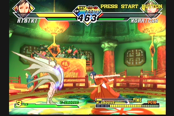 CAPCOM VS SNK 2 ( 히비키 )_11.jpg